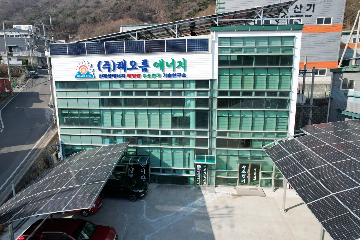 해오름 1·2 발전소 시공 현장